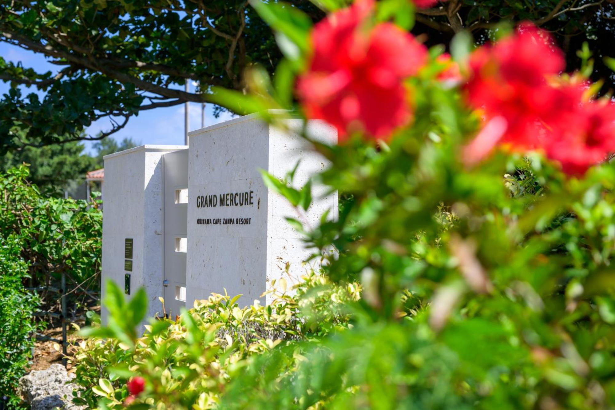Grand Mercure Okinawa Cape Zanpa Resort Yomitan Buitenkant foto